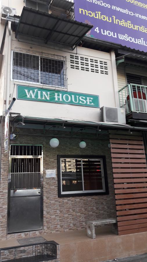 Win House Hotel Bangkok Kültér fotó
